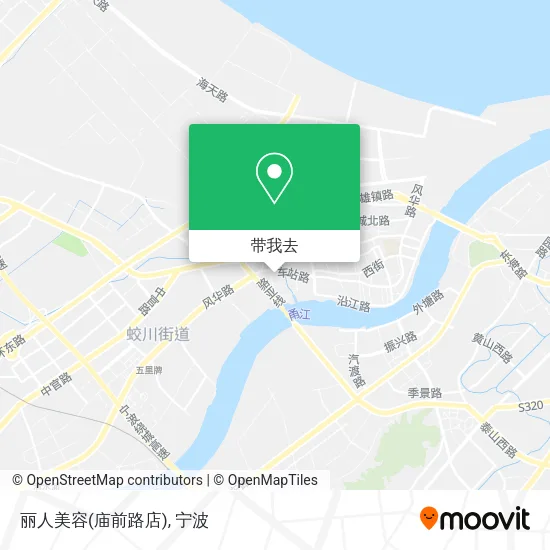 丽人美容(庙前路店)地图