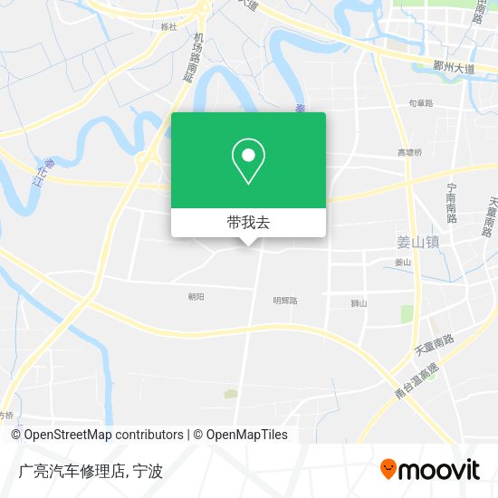 广亮汽车修理店地图