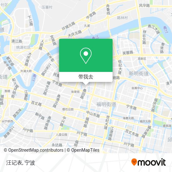 汪记表地图