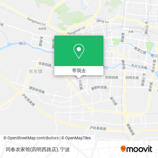 同春农家馆(四明西路店)地图