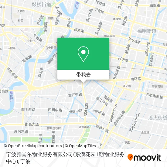 宁波雅誉尔物业服务有限公司(东湖花园1期物业服务中心)地图