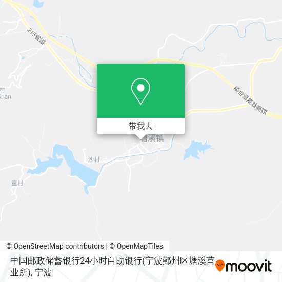 中国邮政储蓄银行24小时自助银行(宁波鄞州区塘溪营业所)地图