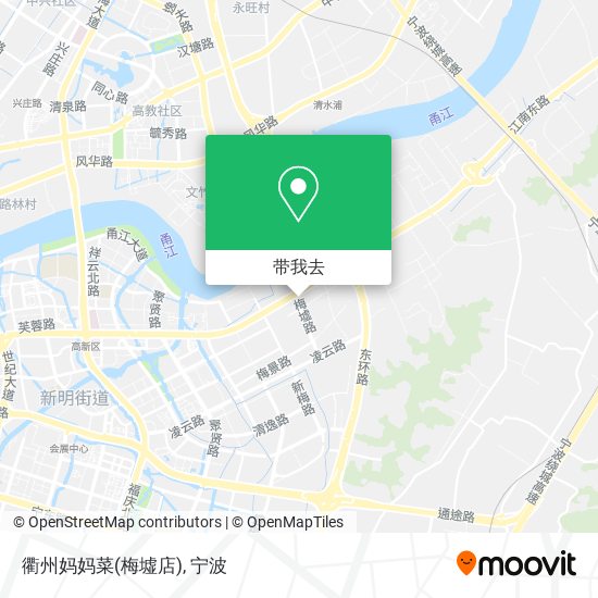 衢州妈妈菜(梅墟店)地图