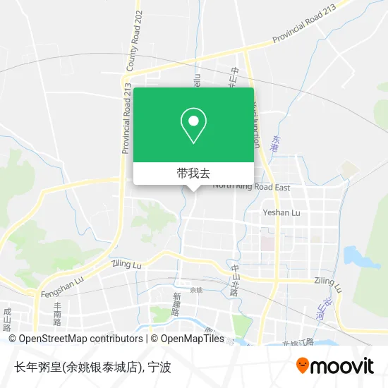 长年粥皇(余姚银泰城店)地图