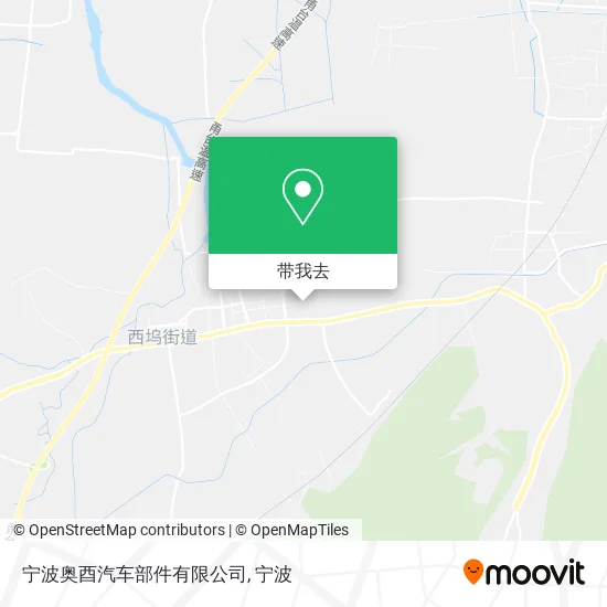 宁波奥酉汽车部件有限公司地图