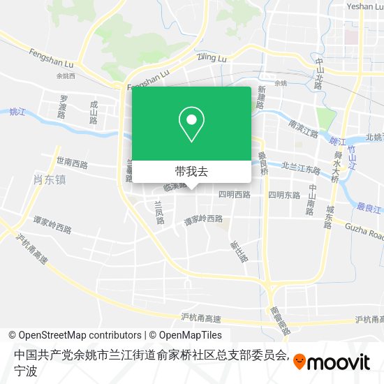 中国共产党余姚市兰江街道俞家桥社区总支部委员会地图