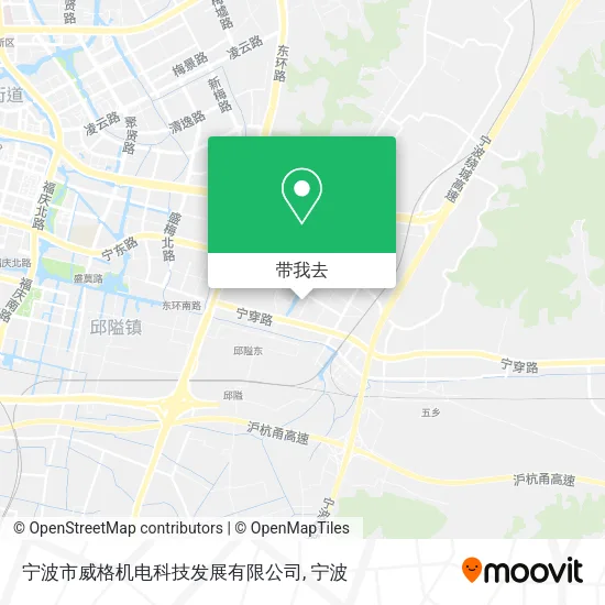 宁波市威格机电科技发展有限公司地图