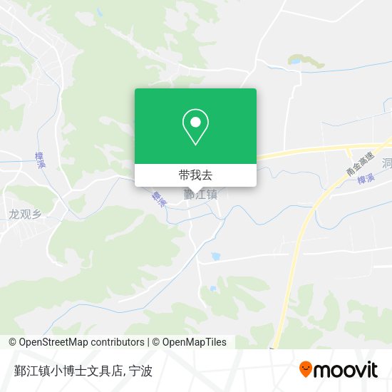 鄞江镇小博士文具店地图