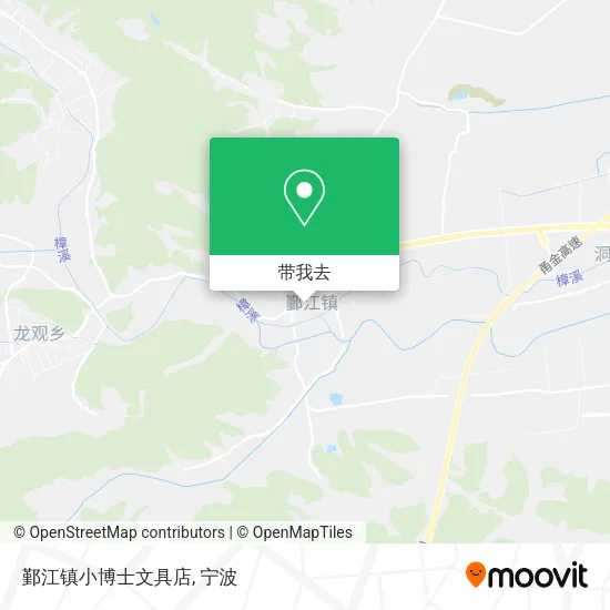 鄞江镇小博士文具店地图