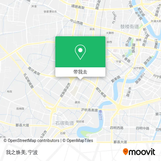 我之焕美地图