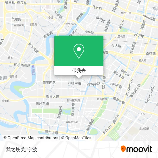 我之焕美地图