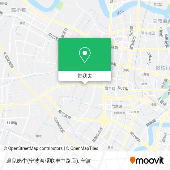 遇见奶牛(宁波海曙联丰中路店)地图