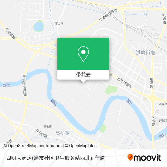 四明大药房(裘市社区卫生服务站西北)地图