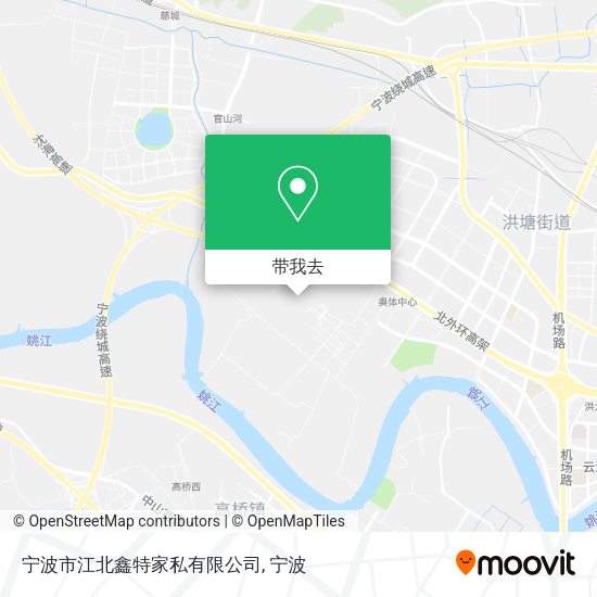 宁波市江北鑫特家私有限公司地图