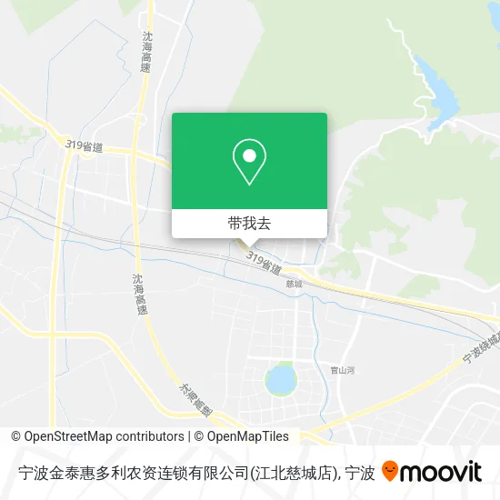 宁波金泰惠多利农资连锁有限公司(江北慈城店)地图