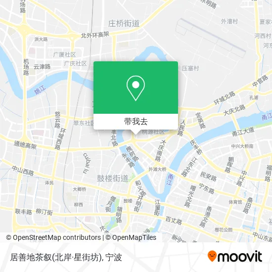 居善地茶叙(北岸·星街坊)地图