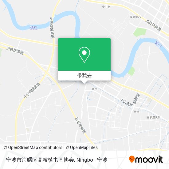 宁波市海曙区高桥镇书画协会地图