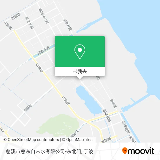 慈溪市慈东自来水有限公司-东北门地图