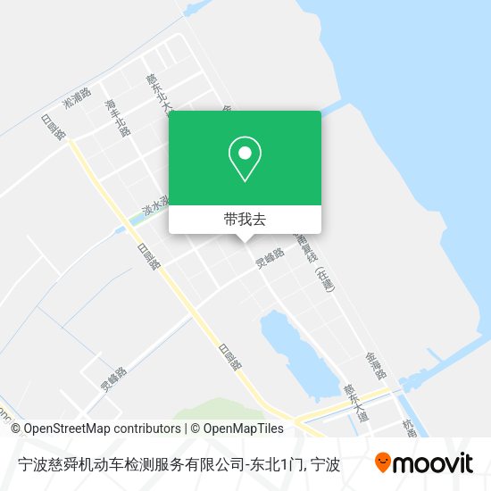 宁波慈舜机动车检测服务有限公司-东北1门地图