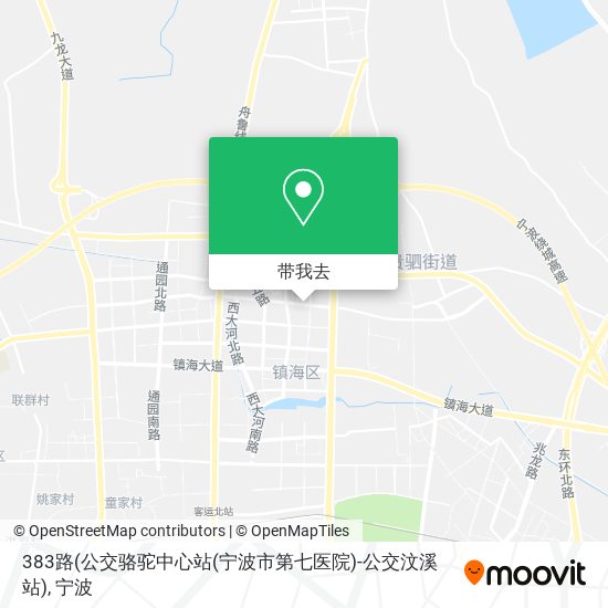 383路(公交骆驼中心站(宁波市第七医院)-公交汶溪站)地图