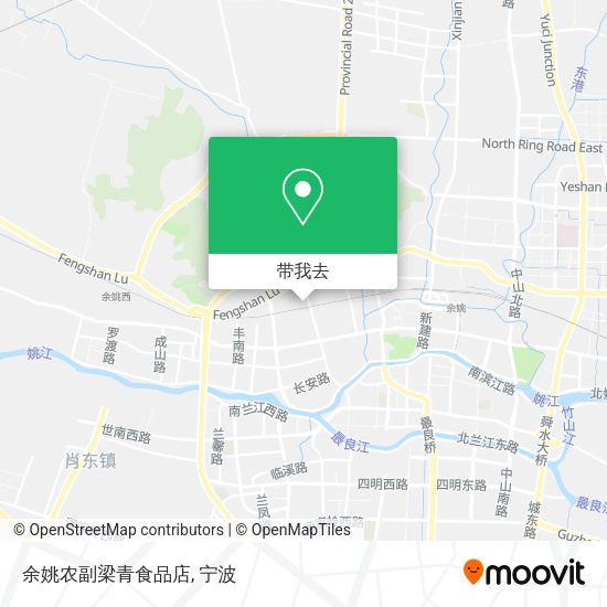 余姚农副梁青食品店地图