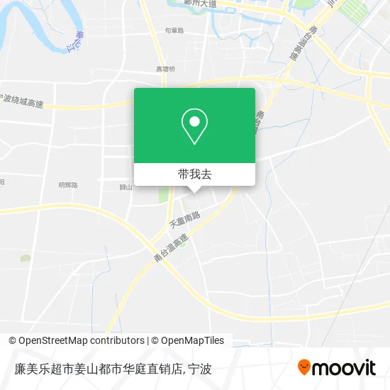 廉美乐超市姜山都市华庭直销店地图