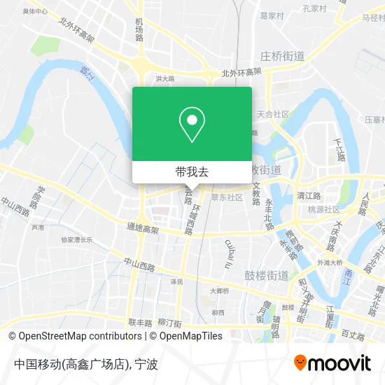 中国移动(高鑫广场店)地图