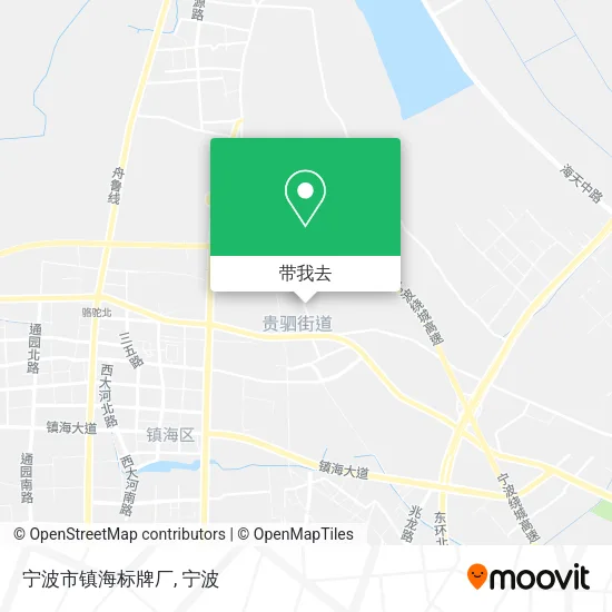 宁波市镇海标牌厂地图