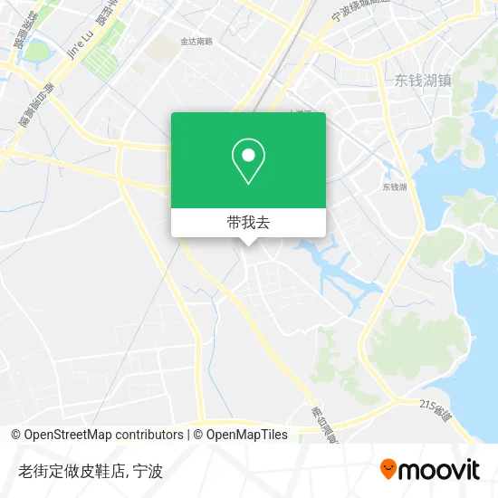 老街定做皮鞋店地图