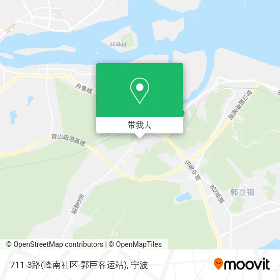 711-3路(峰南社区-郭巨客运站)地图