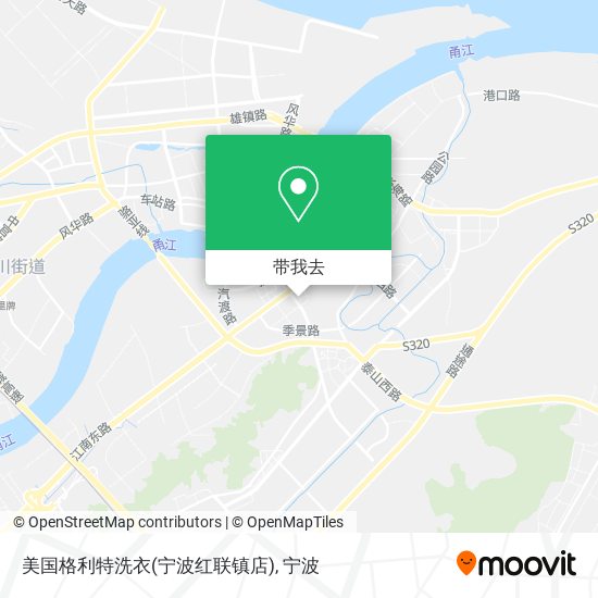 美国格利特洗衣(宁波红联镇店)地图