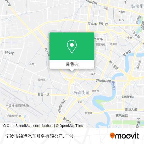 宁波市锦运汽车服务有限公司地图
