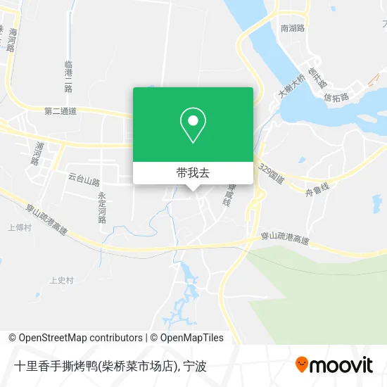 十里香手撕烤鸭(柴桥菜市场店)地图