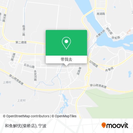 和鱼解忧(柴桥店)地图