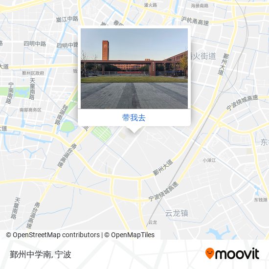 鄞州中学南地图