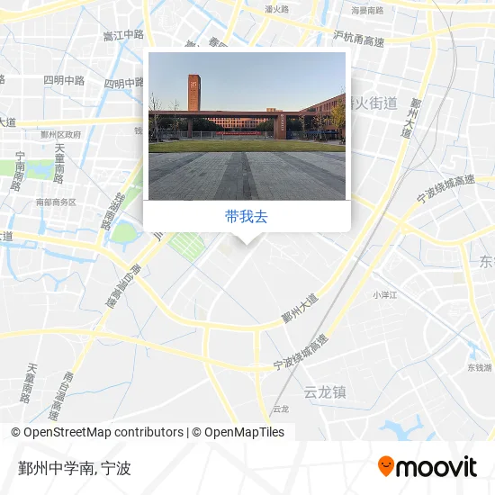 鄞州中学南地图