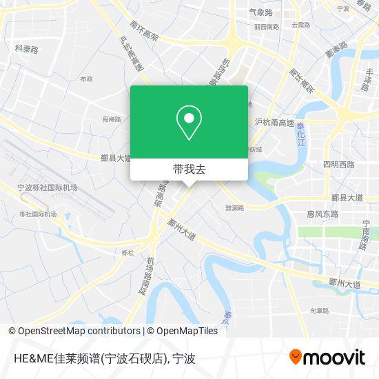 HE&ME佳莱频谱(宁波石碶店)地图