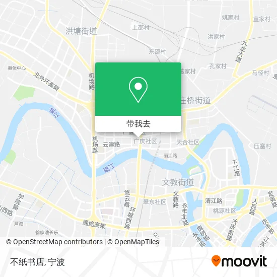 不纸书店地图