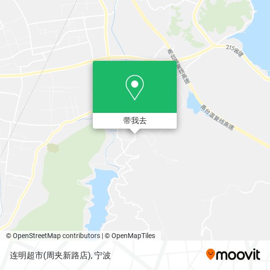 连明超市(周夹新路店)地图
