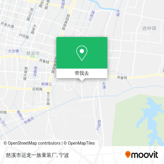 慈溪市运龙一族童装厂地图