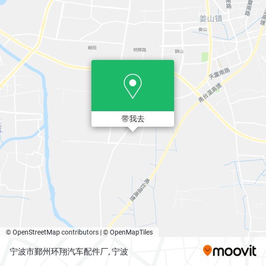 宁波市鄞州环翔汽车配件厂地图