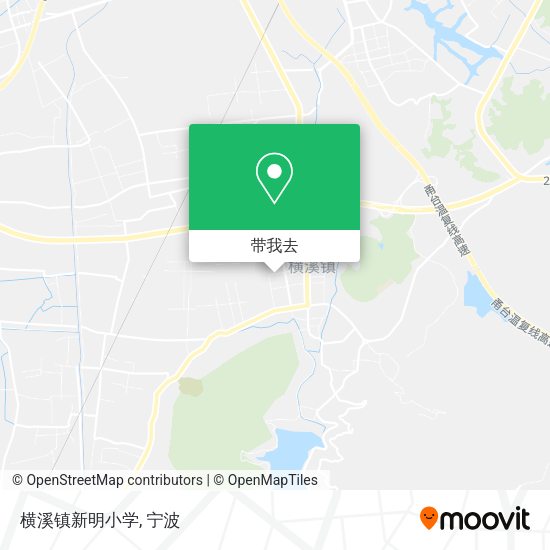 横溪镇新明小学地图
