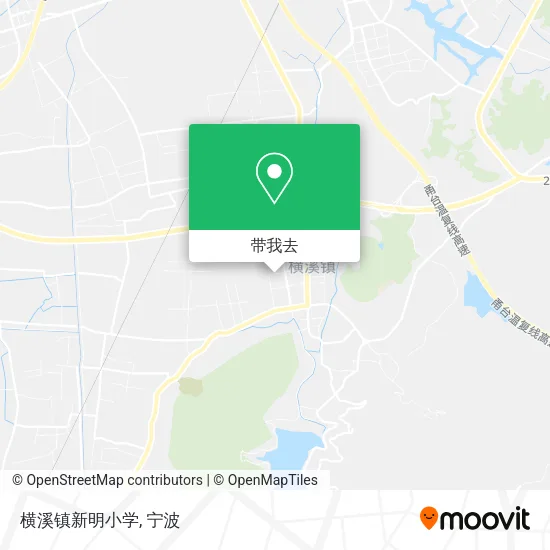 横溪镇新明小学地图