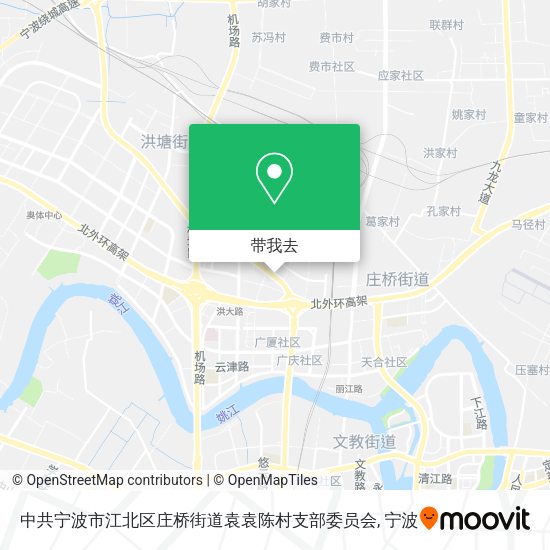 中共宁波市江北区庄桥街道袁袁陈村支部委员会地图
