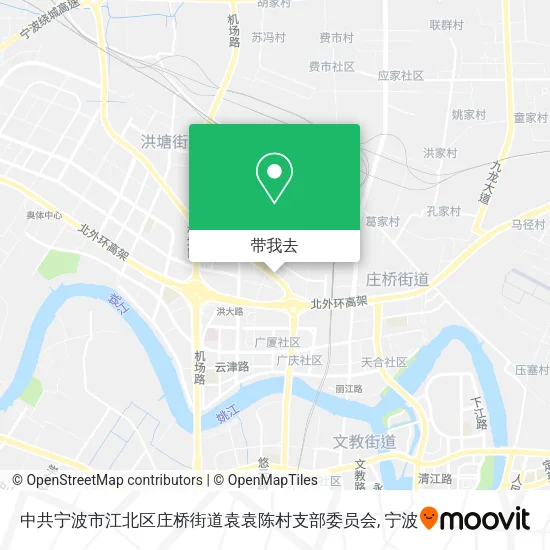 中共宁波市江北区庄桥街道袁袁陈村支部委员会地图