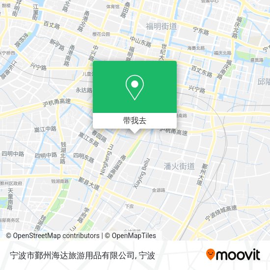 宁波市鄞州海达旅游用品有限公司地图