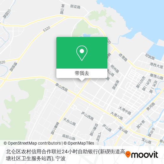 北仑区农村信用合作联社24小时自助银行(新碶街道高塘社区卫生服务站西)地图