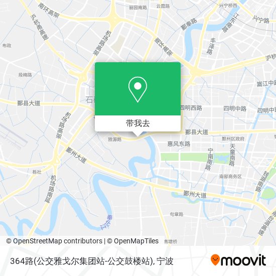 364路(公交雅戈尔集团站-公交鼓楼站)地图