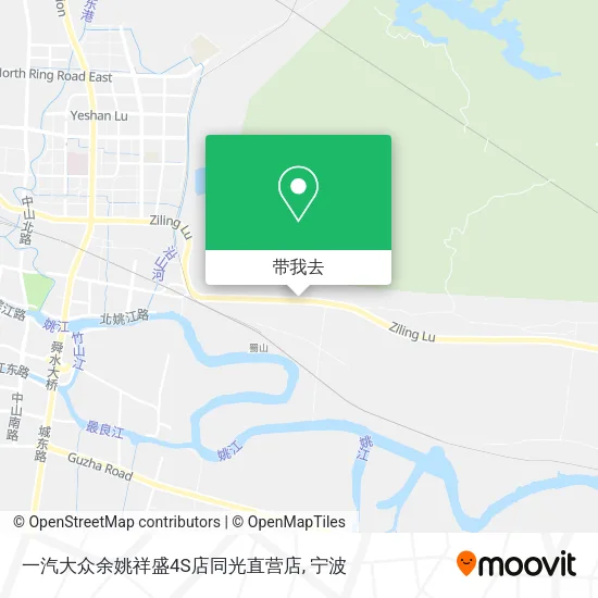 一汽大众余姚祥盛4S店同光直营店地图