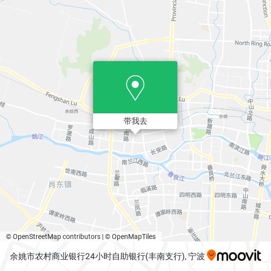 余姚市农村商业银行24小时自助银行(丰南支行)地图